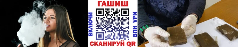 Где продают наркотики Пыталово Бошки Шишки NBOMe A PVP ГАШ Мефедрон