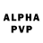 Экстази Philipp Plein Argyn Wolf