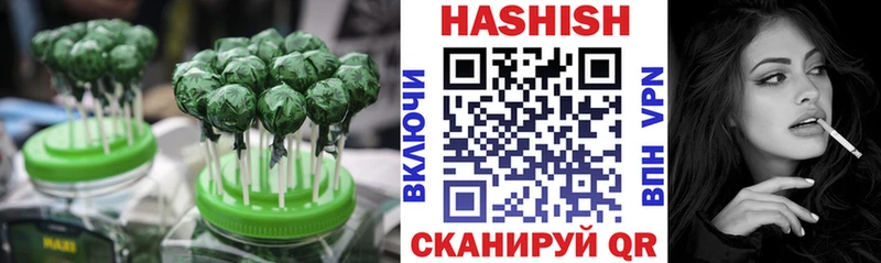 OMG онион  где найти наркотики  Пыталово  Cannafood конопля 