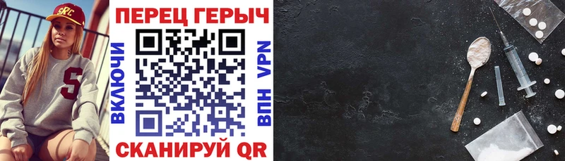 купить Пыталово hydra как войти ГЕРОИН гречка