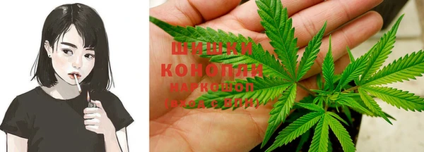 скорость mdpv Алексеевка
