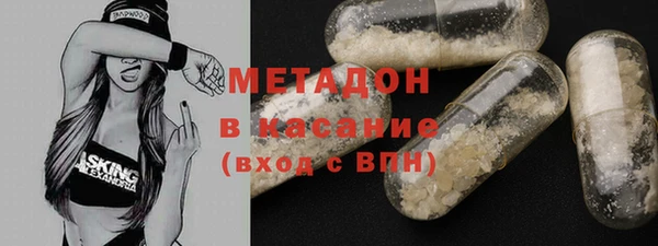 дживик Абинск