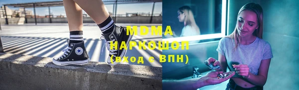 эйфоретик Алзамай