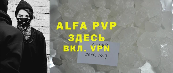 эйфоретик Алзамай