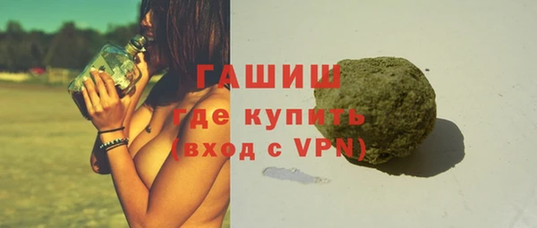 дживик Абинск