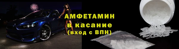 тгк Абдулино