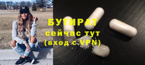 a pvp Абаза