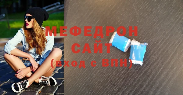a pvp Абаза