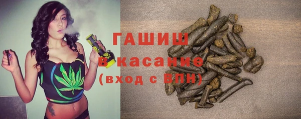 a pvp Абаза