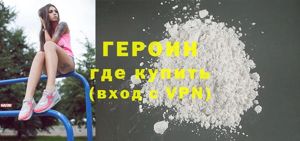 дживик Абинск