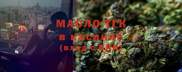 mdma Елизово
