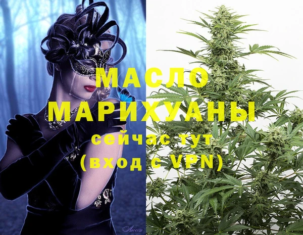 эйфоретик Алзамай