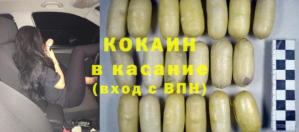 a pvp Абаза