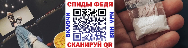 Первитин Декстрометамфетамин 99.9%  что такое наркотик  Пыталово 