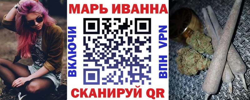 Конопля сатива  наркошоп  Пыталово 